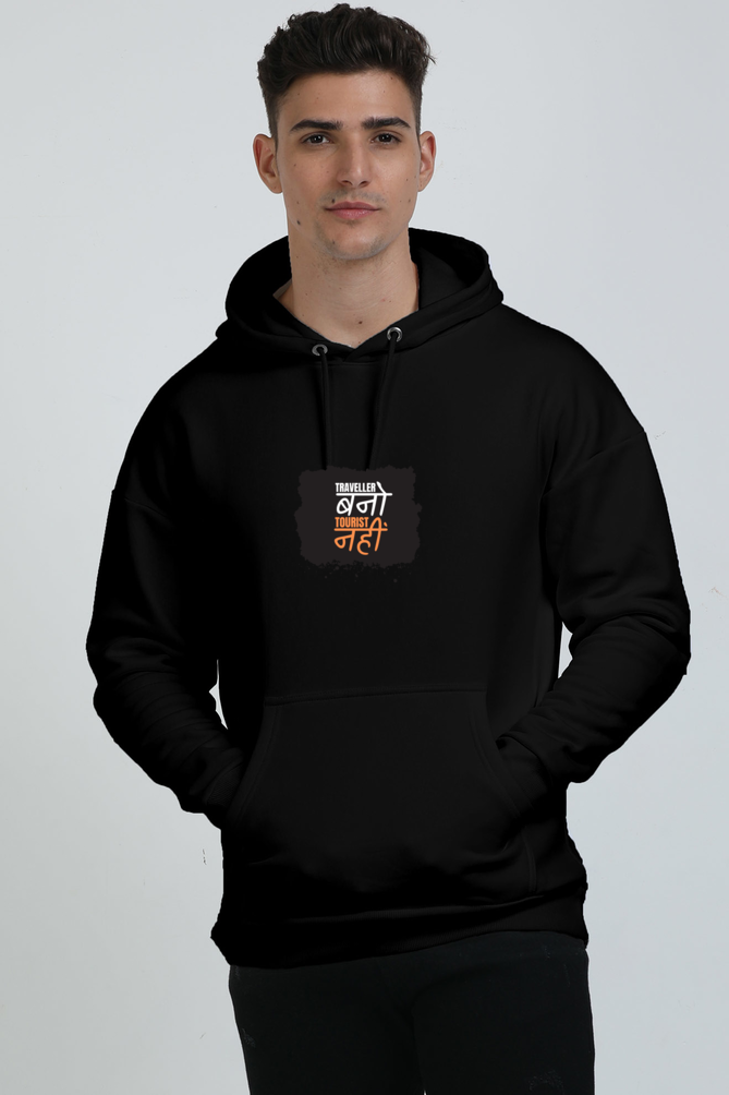 Gear Up for the Journey with Our Black Oversized Travel-Themed Hoodie!