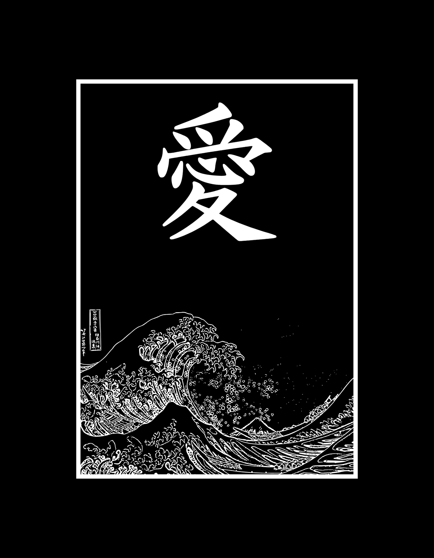 Japanese Print – Modern Streetwear with Cultural Flair