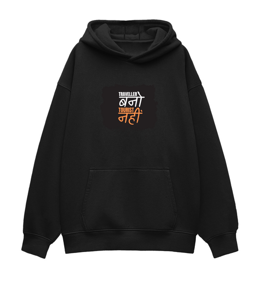 Gear Up for the Journey with Our Black Oversized Travel-Themed Hoodie!